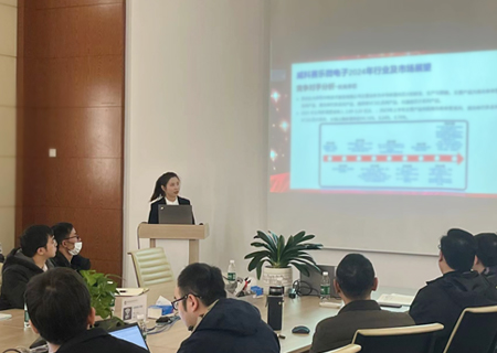 奋楫扬帆·再启芯程！jinnianhui今年会顺利召开2024年市场启动大会